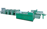 Business Form Offset Press