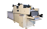 Business Form Collator